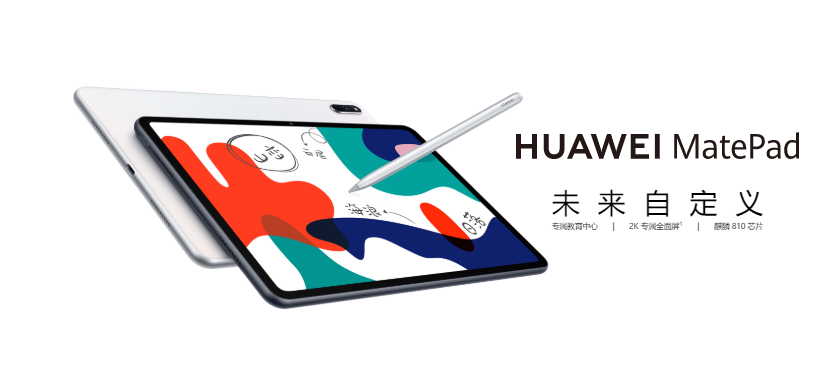 تسلط هوآوی به نیمی از بازار تبلت در چین