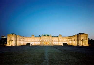 کاخ امپراطوری ژاپن محل اقامت ملک سلمان