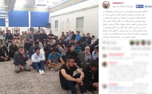 سخنرانی رسای در فنلاند/عکس