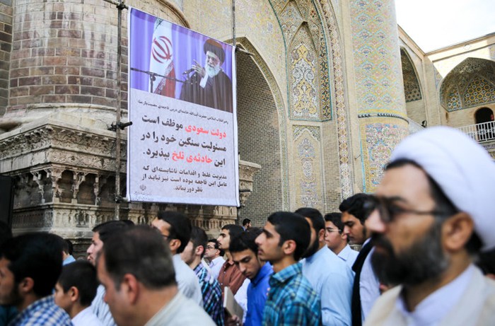 (تصاویر) تجمع طلاب علیه آل‌سعود