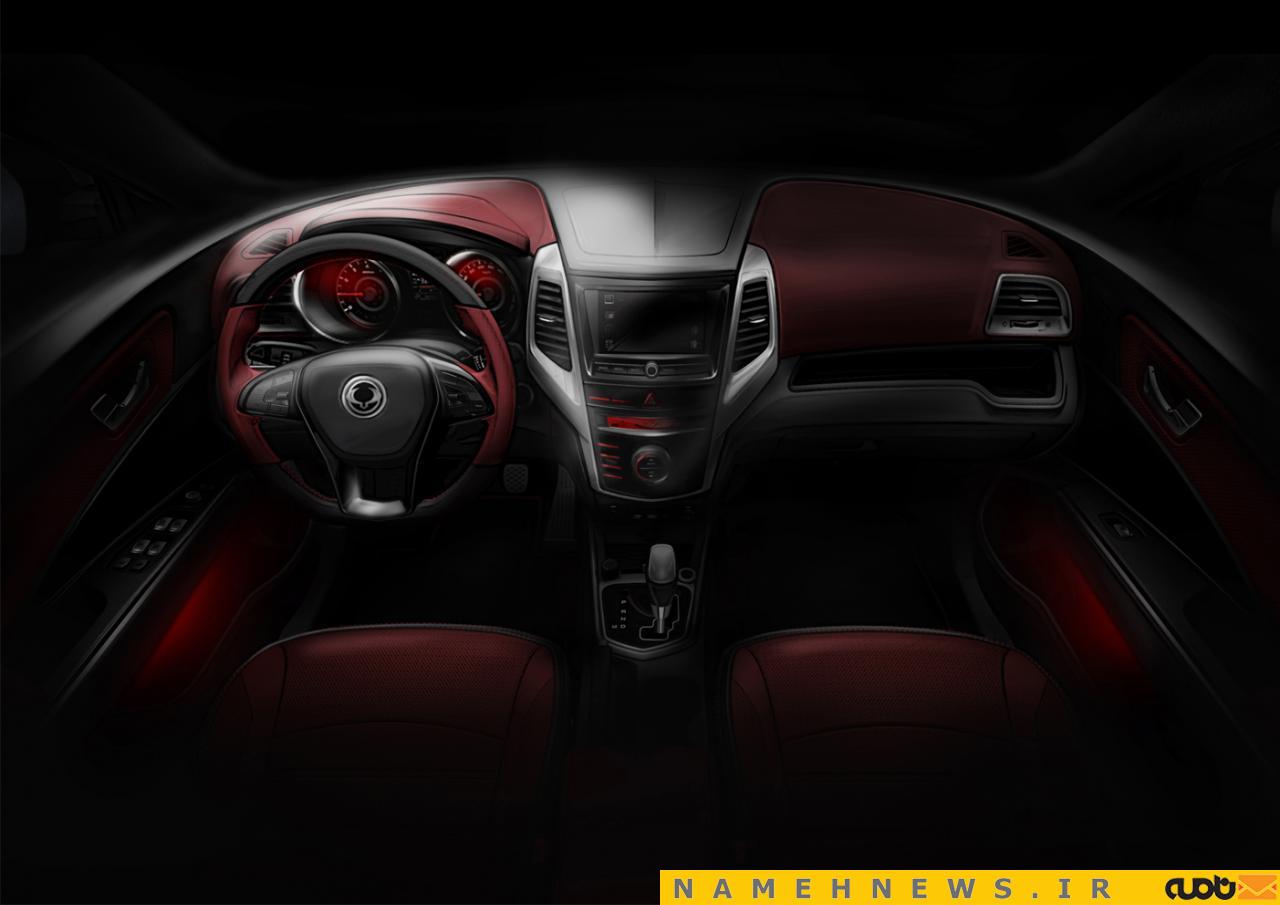 تولید یک خودروی منحصر به فرد+تصاویر