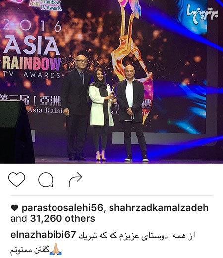 چهره ها در شبکه‌های اجتماعی (363)