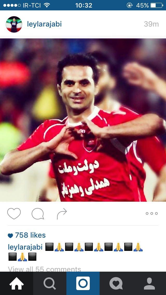 هادی نوروزی