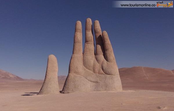 دست یازده متری!/تصاویر