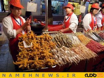 اسنک ستاره دریایی