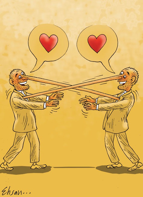 دروغ!/کاریکاتور