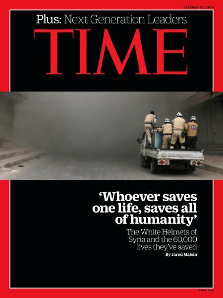 آیه‌ای از قرآن روی جلد نشریه تایم/عکس