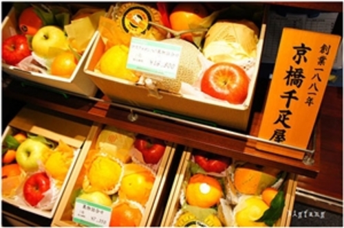  170 دلار برای یک جعبه چندمیوه‌ای 