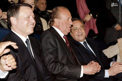 ملک عبدالله (پادشاه اردن) - رئال مادرید 