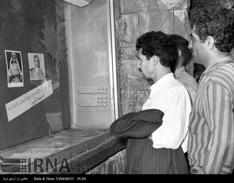 خبر ورود هایل سلاسی امپراتور اتیوپی به ایران، در سطح شهر تهران به اطلاع مردم می رسد. 