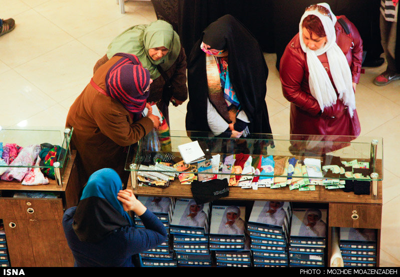 پایگاه تحلیلی خبری نامه نیوز