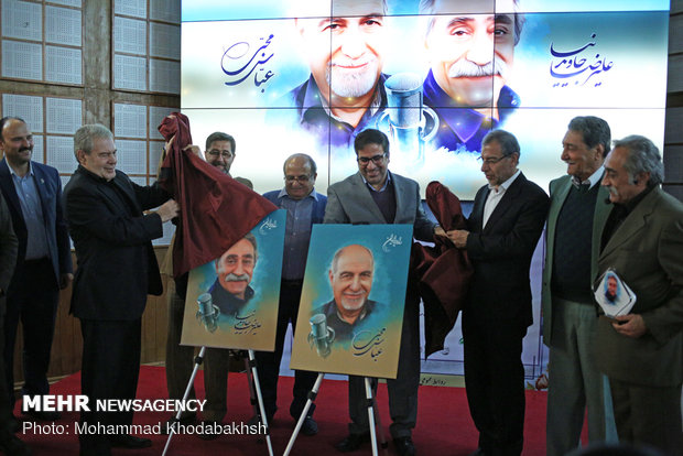 بزرگداشت زنده یاد منوچهر نوذری