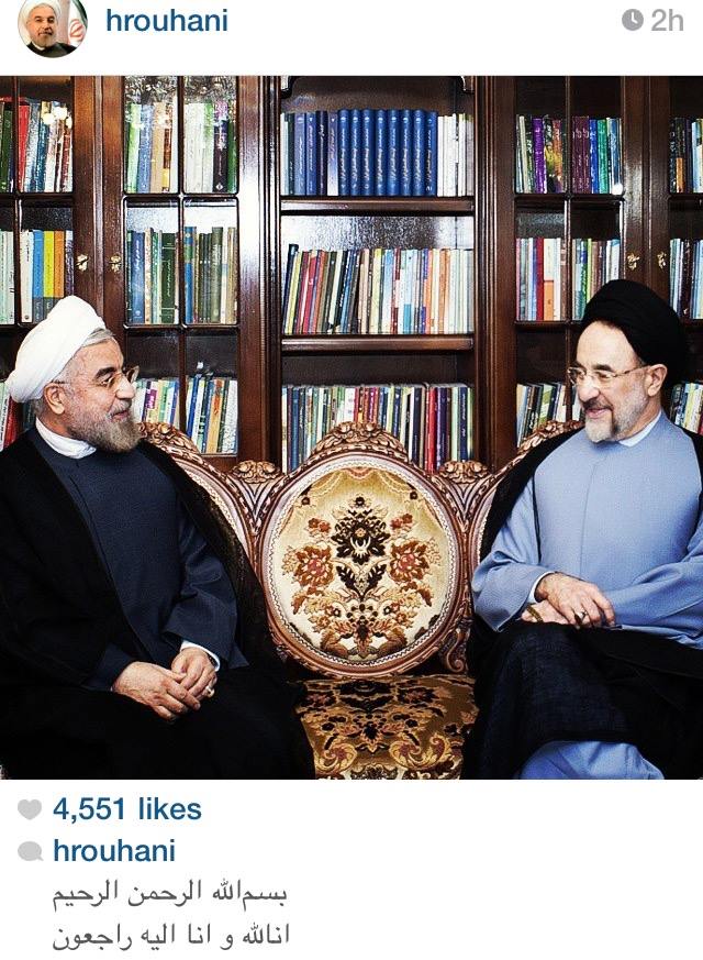 تسلیت اینستاگرامی رییس جمهور به سیدمحمد خاتمی و سیدحسن خمینی /عکس
