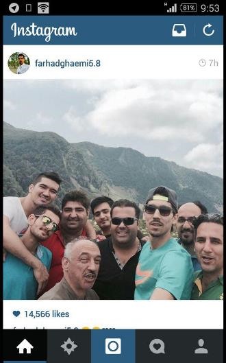 فرهاد قائمی