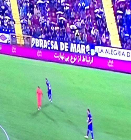 تبلیغ رایتل در دیدار بارسلونا و لوانته/ عکس