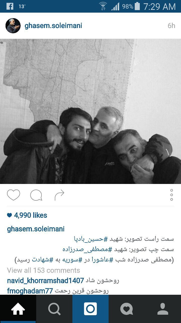 سردارسلیمانی با دو شهید حرم/عکس