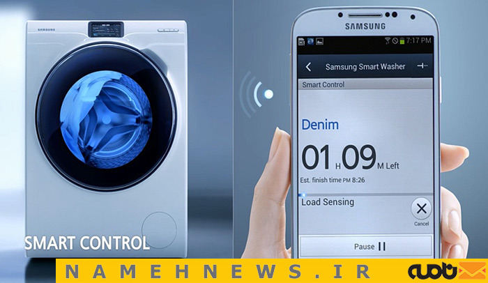 لباس شستن با کمک وای فای!+تصاویر