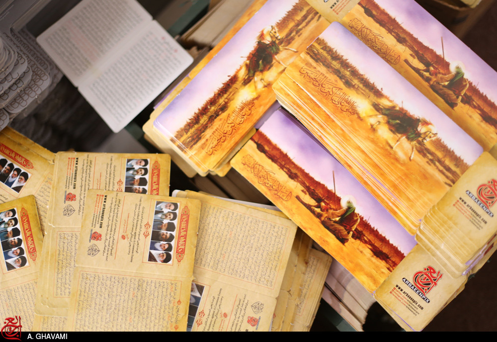 پایگاه تحلیلی خبری نامه نیوز