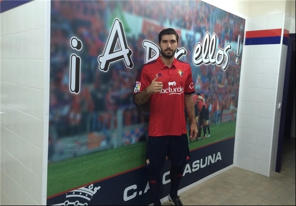 مراسم معارفه انصاری‌فرد+ تصاویر