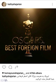 کتایون شجریان هم با انتشار پستی این موفقیت را به فرهادی تبریک گفت. 