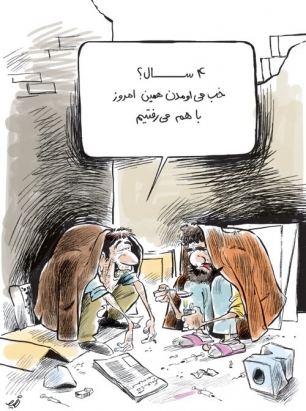 پرتاب انسان به فضا در ایران! /کاریکاتور