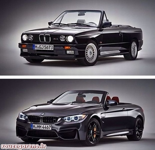 عکس: اعتراف صمیمانه!