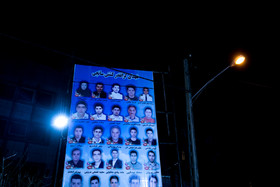 مراسم یادبود شهدای کشتی سانچی