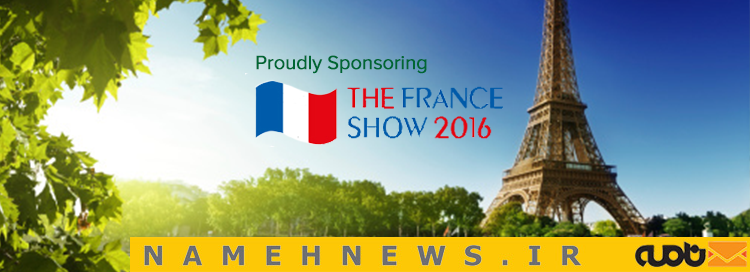 انگلیسی هایی که عاشق فرانسه هستند!+تصاویر