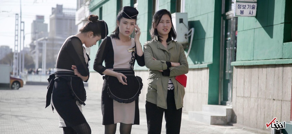 تصاویر : نگاهی به زندگی مردم کره شمالی در پیونگ یانگ