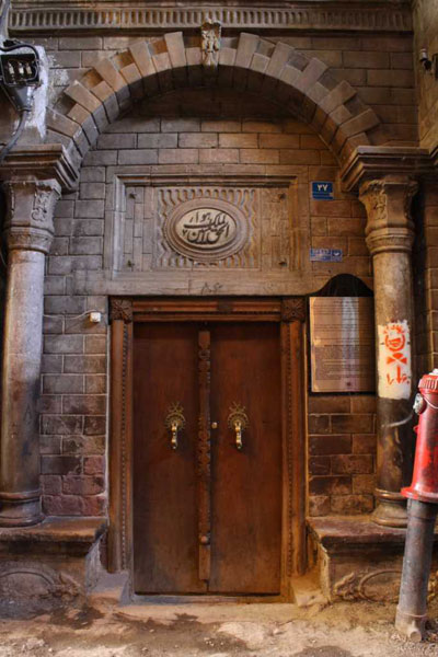 قدیمی ترین نمایشگاه ایران کجاست؟