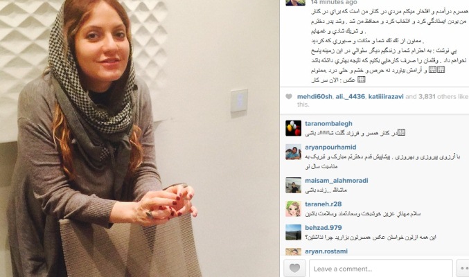 پاسخ مهناز افشار به شایعات زندگی مشترکش