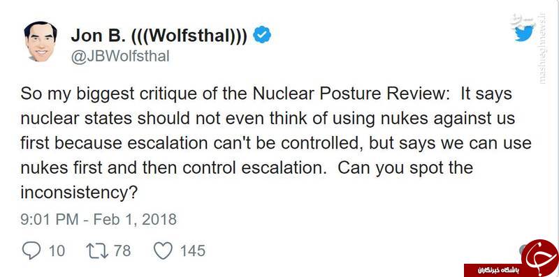 چرا پنتاگون برنامه نظامی را از ترامپ مخفی می‌کند؟ + تصاویر