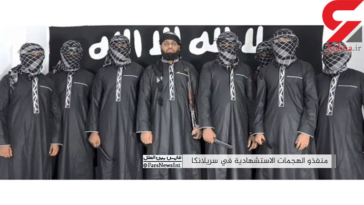 Ø¹Ú©Ø³ Ø¹Ø¬ÛŒØ¨ÛŒ Ú©Ù‡ Ø¯Ø§Ø¹Ø´ Ø§Ø² Ø¹Ø§Ù…Ù„Ø§Ù† Ù‚ØªÙ„ Ø¹Ø§Ù… ØµØ¯Ù‡Ø§ Ø³Ø±ÛŒÙ„Ø§Ù†Ú©Ø§ÛŒÛŒ Ù…Ù†ØªØ´Ø± Ú©Ø±Ø¯+ØªØµÙˆÛŒØ± 7 Ø¯Ø§Ø¹Ø´ÛŒ Ø´ÛŒØ·Ø§Ù† 