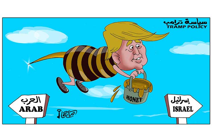 سیاست ترامپ از نگاه رسانه های عرب/کاریکاتور