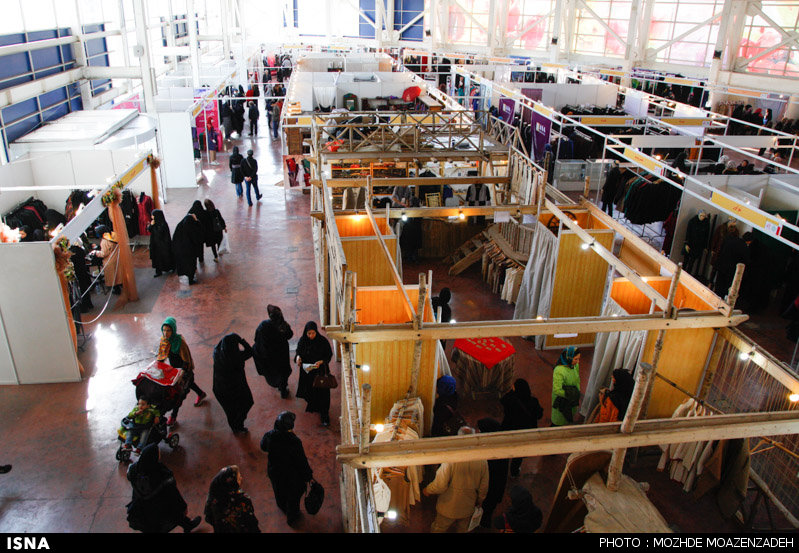 پایگاه تحلیلی خبری نامه نیوز