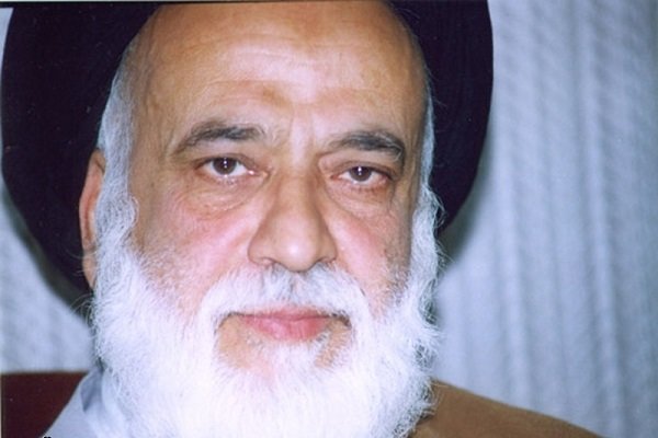 Ø­Ø³ÛŒÙ†ÛŒ