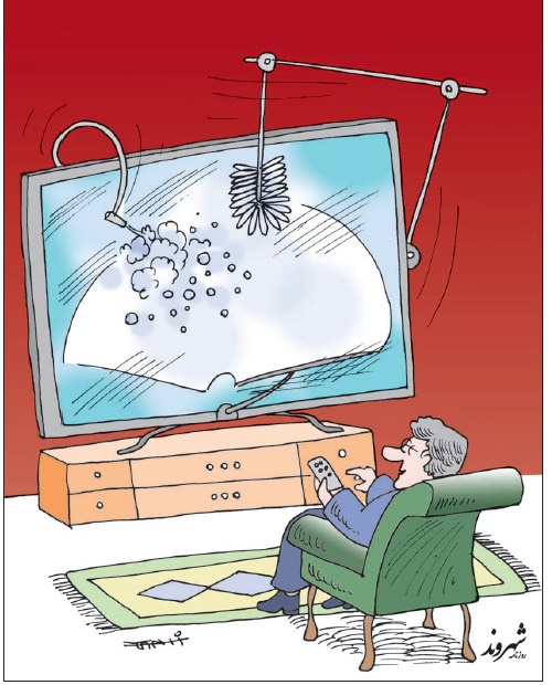 تغییرات جدید در صداوسیما!/ کاریکاتور