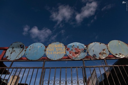 عکس/ شهر بشکه‌ای 