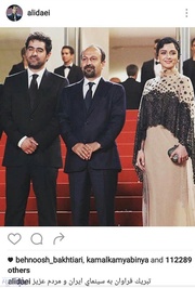 آقای گل فوتبال جهان نیز با انتشار پیامی این موفقیت را به سینما و مردم ایران تبریک گفت. 