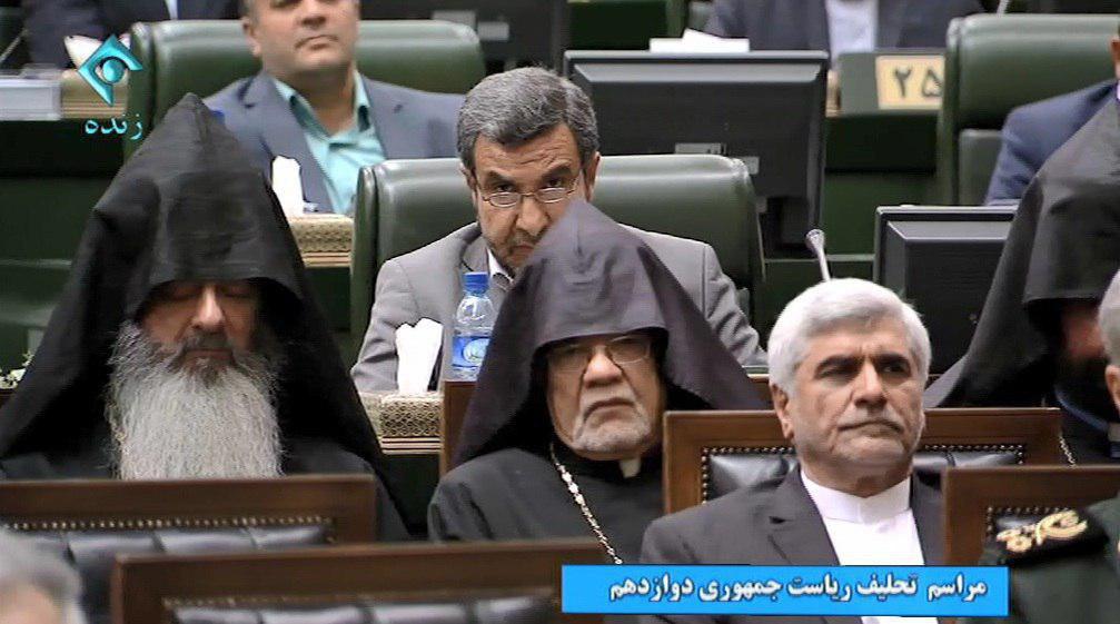 لحظه به لحظه با مراسم تحلیف رئیسجمهور/بازار داغِ عکس یادگاری مهمانان /مراسم تحلیف با سخنرانی لاریجانی رسما آغاز شد لحظه به لحظه با مراسم تحلیف رئیسجمهور/بازار داغِ عکس یادگاری مهمانان /مراسم تحلیف با سخنرانی لاریجانی رسما آغاز شد