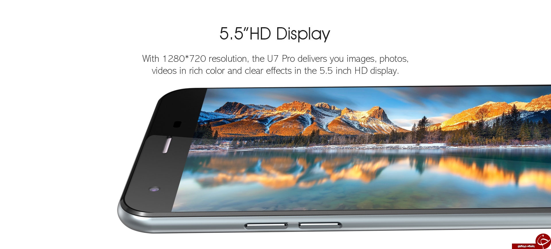 روی این موبایل می‌توان سبزی خرد کرد و ده‌ها ویژگی منحصربفرد دیگر + تصاویر