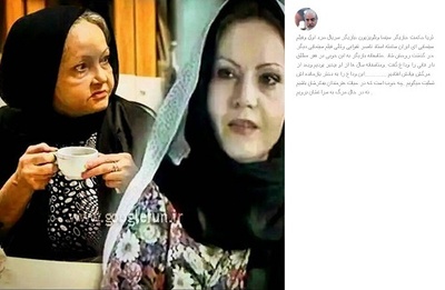 پرویز پرستویی هم در صفحه اینستاگرام خود نوشت: ثریا حکمت ،بازیگر سینما وتلویزیون ،بازیگر سریال مرد اول وفیلم سینمایی ای ایران ساخته استاد ناصر تقوایی وکلی فیلم سینمایی دیگر ،در گذشت روحش شاد.