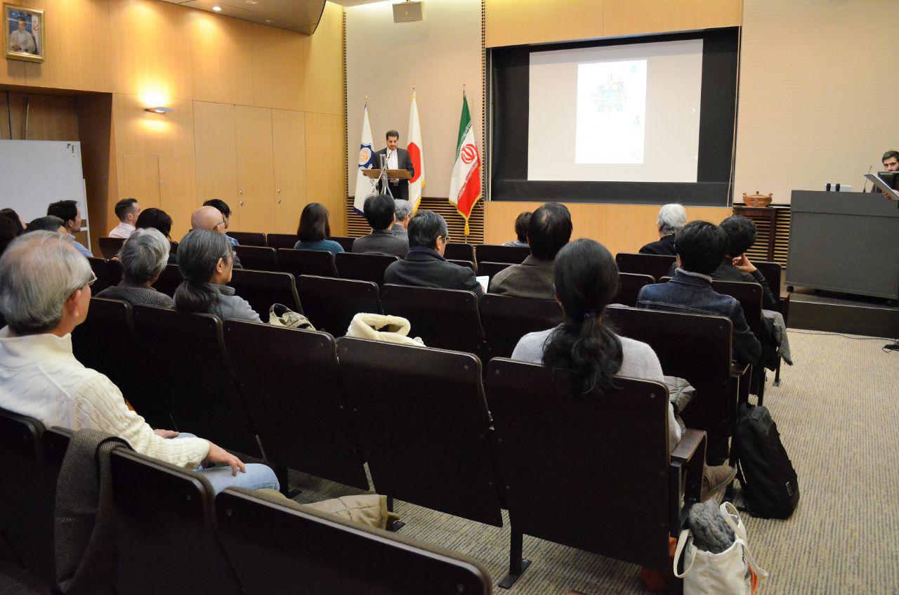 سمینار نقش شعر در ادبیات فارسی با محوریت حافظ شناسی در ژاپن برگزار شد+عکس