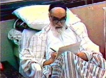 امام خمینی 