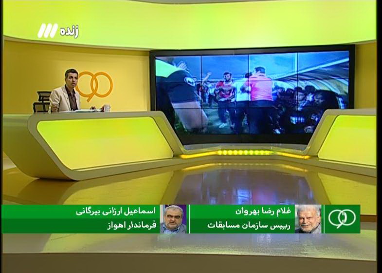 یک مدیر ایرانی، هرگز اشتباه نمی کند!