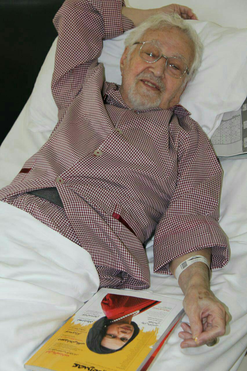 ابراهیم یزدی روی تخت بیمارستان/عکس