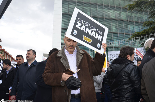 دولت ترکیه روزنامه زمان را به همکاری با دولت موازی و توطئه علیه امنیت ملی این کشور متهم کرده است