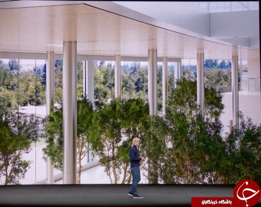 مراسم رونمایی از آیفون 8 شرکت اپل / گزارش لحظه ای