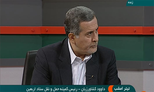 تیتر امشب/ تاکید ستاد اربعین به برخورد با تخلف در حمل و نقل جاده ای و هوایی