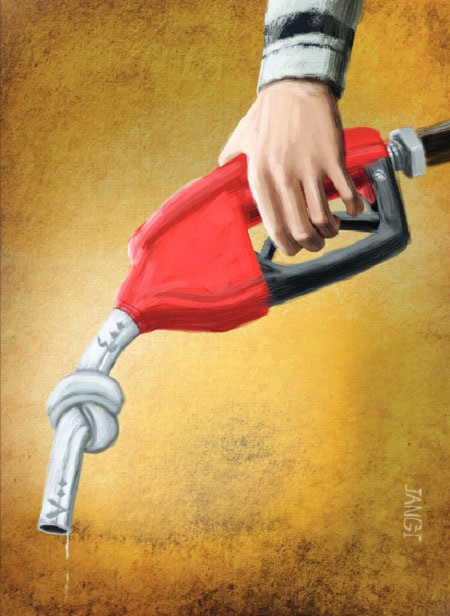 خداحافظ بنزین 400تومانی!/کاریکاتور